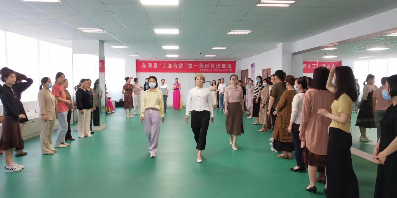 /gb2312/xianqugonghui/14054.html